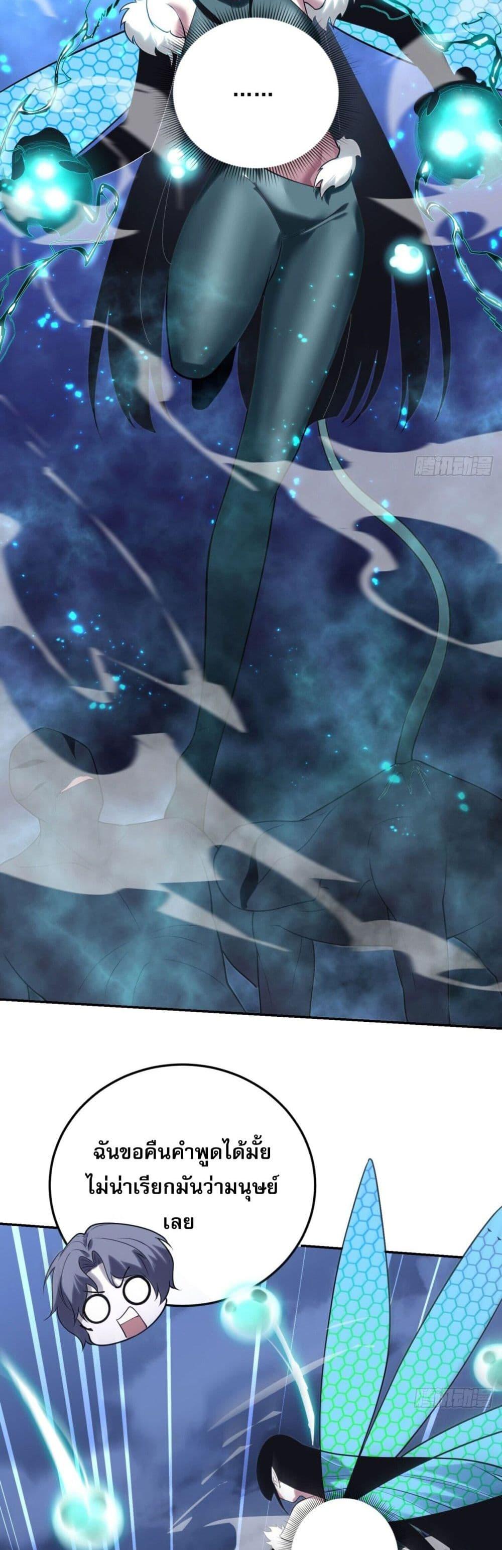 Manga-lc-com อ่านมังงะ อ่านการ์ตูน ออนไลน์ ฟรี TheWorldStart ตอนที่ 1 2 3 4 5 6 7 8 9 10 11 12 13 14 ฟรี ไม่มีโฆษณา Manga-lc - อ่าน มังงะ อ่าน การ์ตูน ออนไลน์ อ่านมังงะ ฟรี