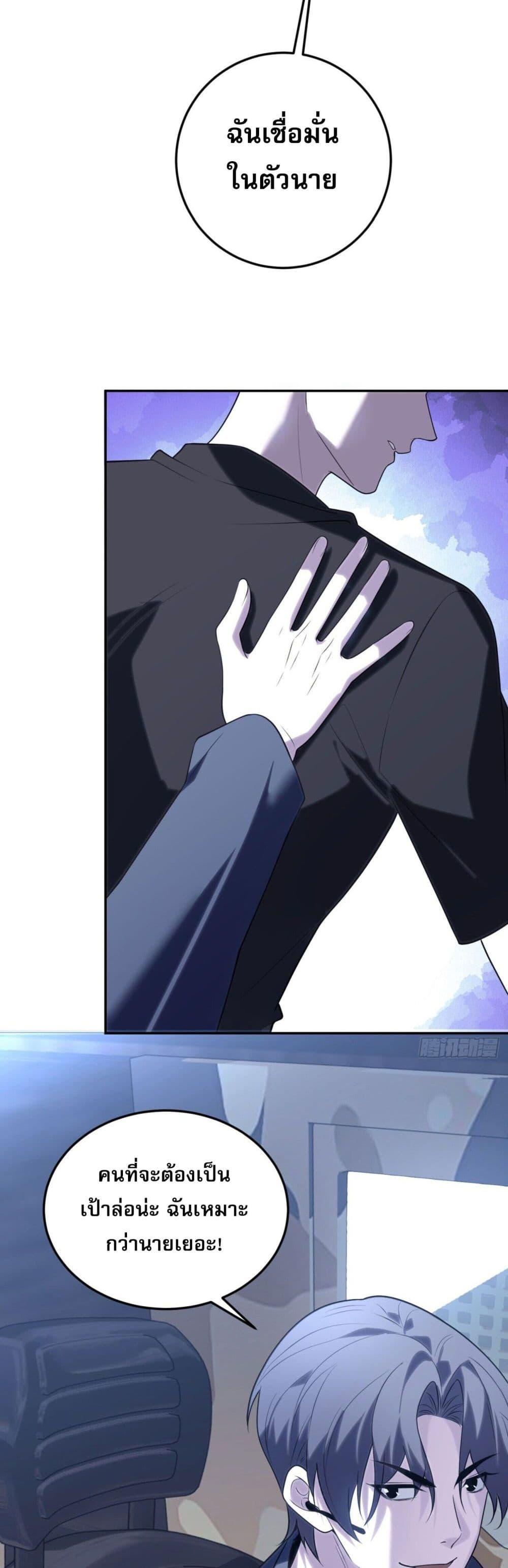 Manga-lc-com อ่านมังงะ อ่านการ์ตูน ออนไลน์ ฟรี TheWorldStart ตอนที่ 1 2 3 4 5 6 7 8 9 10 11 12 13 14 ฟรี ไม่มีโฆษณา Manga-lc - อ่าน มังงะ อ่าน การ์ตูน ออนไลน์ อ่านมังงะ ฟรี