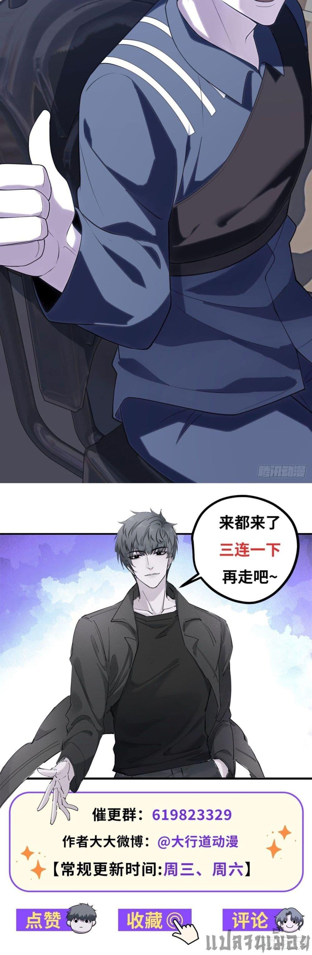 Manga-lc-com อ่านมังงะ อ่านการ์ตูน ออนไลน์ ฟรี TheWorldStart ตอนที่ 1 2 3 4 5 6 7 8 9 10 11 12 13 14 ฟรี ไม่มีโฆษณา Manga-lc - อ่าน มังงะ อ่าน การ์ตูน ออนไลน์ อ่านมังงะ ฟรี