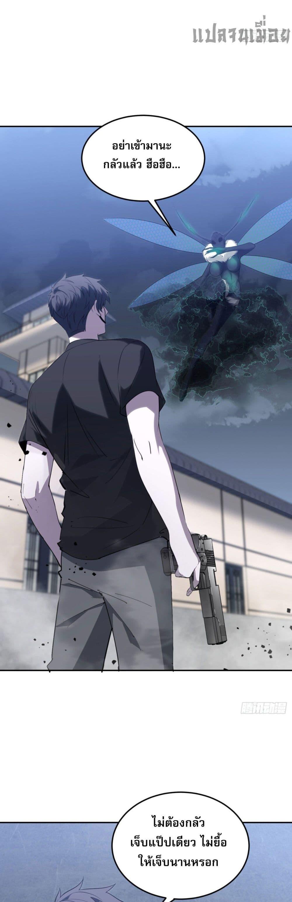 Manga-lc-com อ่านมังงะ อ่านการ์ตูน ออนไลน์ ฟรี TheWorldStart ตอนที่ 1 2 3 4 5 6 7 8 9 10 11 12 13 14 ฟรี ไม่มีโฆษณา Manga-lc - อ่าน มังงะ อ่าน การ์ตูน ออนไลน์ อ่านมังงะ ฟรี