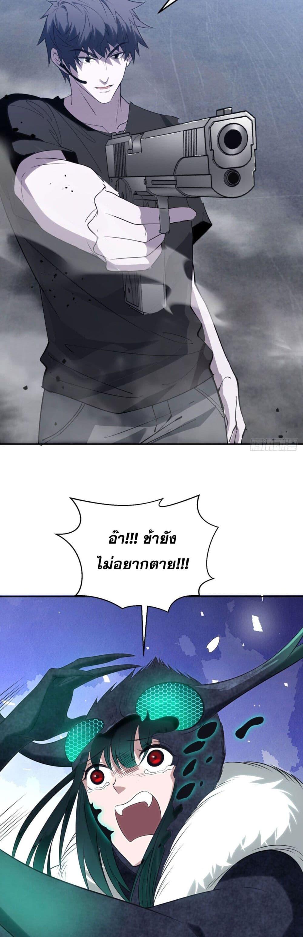 Manga-lc-com อ่านมังงะ อ่านการ์ตูน ออนไลน์ ฟรี TheWorldStart ตอนที่ 1 2 3 4 5 6 7 8 9 10 11 12 13 14 ฟรี ไม่มีโฆษณา Manga-lc - อ่าน มังงะ อ่าน การ์ตูน ออนไลน์ อ่านมังงะ ฟรี