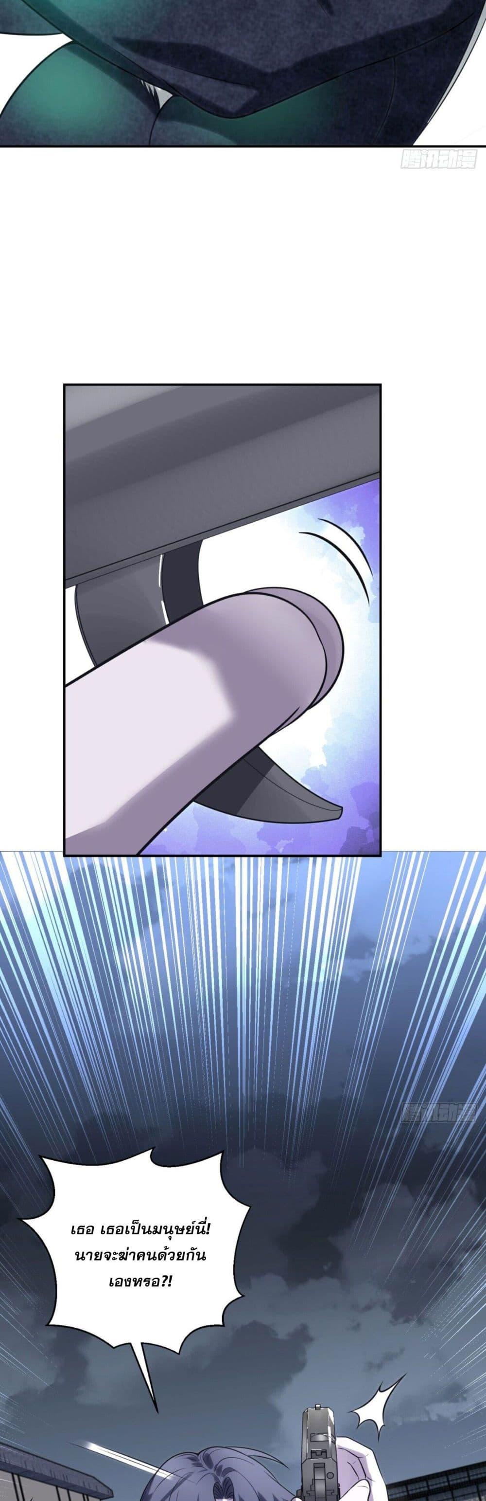 Manga-lc-com อ่านมังงะ อ่านการ์ตูน ออนไลน์ ฟรี TheWorldStart ตอนที่ 1 2 3 4 5 6 7 8 9 10 11 12 13 14 ฟรี ไม่มีโฆษณา Manga-lc - อ่าน มังงะ อ่าน การ์ตูน ออนไลน์ อ่านมังงะ ฟรี