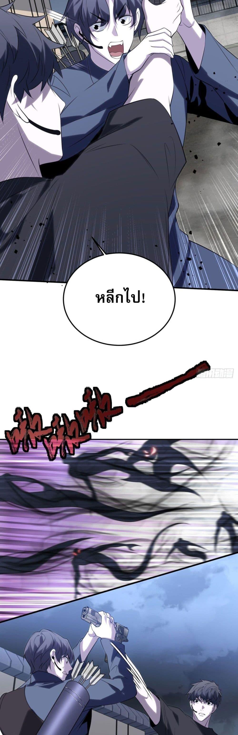 Manga-lc-com อ่านมังงะ อ่านการ์ตูน ออนไลน์ ฟรี TheWorldStart ตอนที่ 1 2 3 4 5 6 7 8 9 10 11 12 13 14 ฟรี ไม่มีโฆษณา Manga-lc - อ่าน มังงะ อ่าน การ์ตูน ออนไลน์ อ่านมังงะ ฟรี