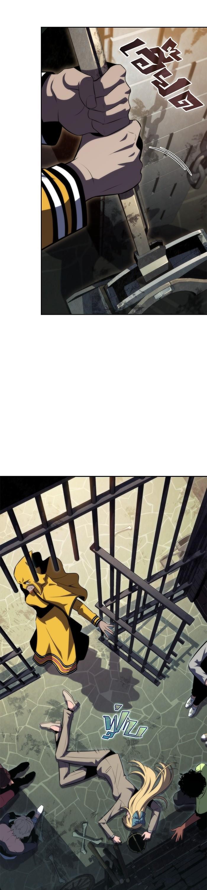 Manga-lc-com อ่านมังงะ อ่านการ์ตูน ออนไลน์ ฟรี Solo Max-Level Newbie ตอนที่ 1 2 3 4 5 6 7 8 9 10 11 12 13 14 ฟรี ไม่มีโฆษณา Manga-lc - อ่าน มังงะ อ่าน การ์ตูน ออนไลน์ อ่านมังงะ ฟรี