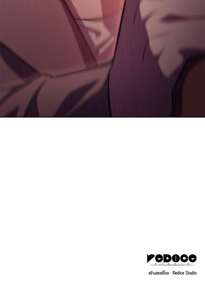 Manga-lc-com อ่านมังงะ อ่านการ์ตูน ออนไลน์ ฟรี Solo Max-Level Newbie ตอนที่ 1 2 3 4 5 6 7 8 9 10 11 12 13 14 ฟรี ไม่มีโฆษณา Manga-lc - อ่าน มังงะ อ่าน การ์ตูน ออนไลน์ อ่านมังงะ ฟรี