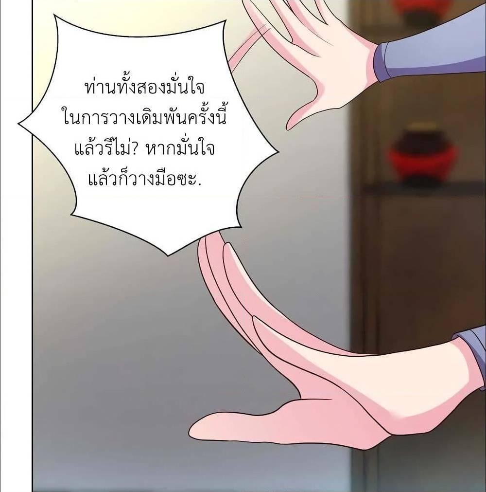 Manga-lc-com อ่านมังงะ อ่านการ์ตูน ออนไลน์ ฟรี Above All Gods ตอนที่ 1 2 3 4 5 6 7 8 9 10 11 12 13 14 ฟรี ไม่มีโฆษณา Manga-lc - อ่าน มังงะ อ่าน การ์ตูน ออนไลน์ อ่านมังงะ ฟรี