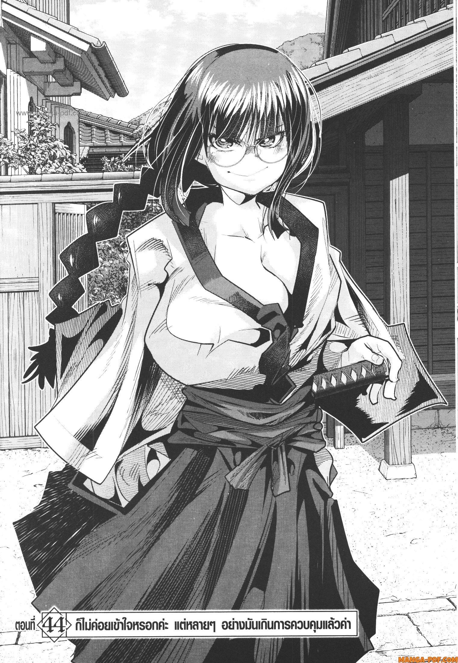 Manga-lc-com อ่านมังงะ อ่านการ์ตูน ออนไลน์ ฟรี Yoku Wakaranai Keredo Isekai ni Tensei Shiteita You Desu ตอนที่ 1 2 3 4 5 6 7 8 9 10 11 12 13 14 ฟรี ไม่มีโฆษณา Manga-lc - อ่าน มังงะ อ่าน การ์ตูน ออนไลน์ อ่านมังงะ ฟรี