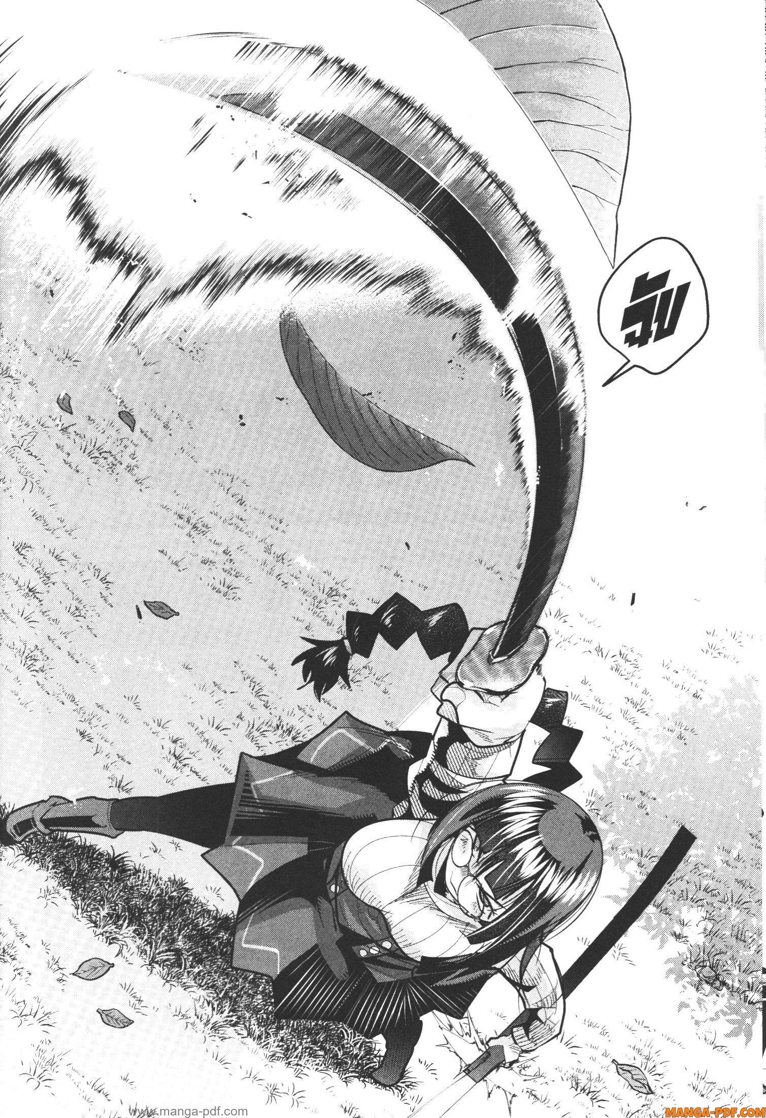 Manga-lc-com อ่านมังงะ อ่านการ์ตูน ออนไลน์ ฟรี Yoku Wakaranai Keredo Isekai ni Tensei Shiteita You Desu ตอนที่ 1 2 3 4 5 6 7 8 9 10 11 12 13 14 ฟรี ไม่มีโฆษณา Manga-lc - อ่าน มังงะ อ่าน การ์ตูน ออนไลน์ อ่านมังงะ ฟรี