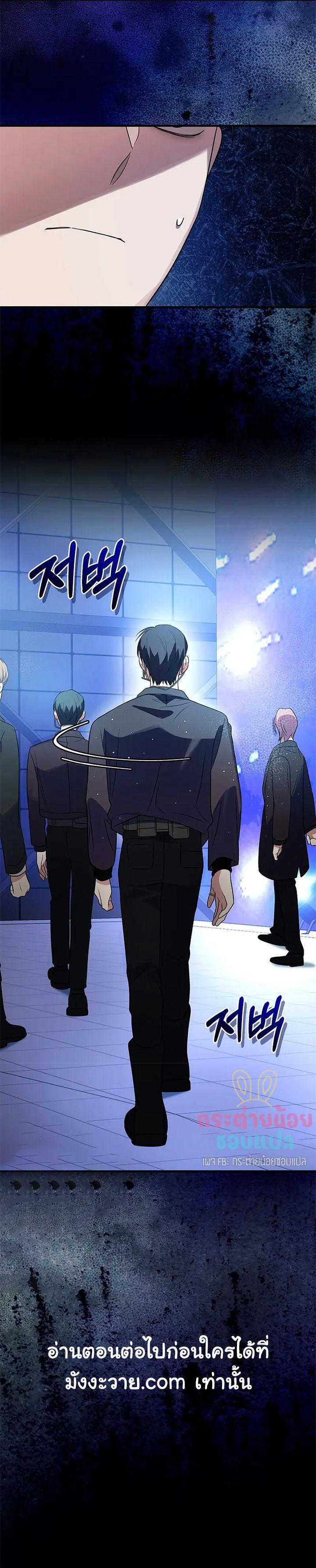 Manga-lc-com อ่านมังงะ อ่านการ์ตูน ออนไลน์ ฟรี Superstar From Age 0 ตอนที่ 1 2 3 4 5 6 7 8 9 10 11 12 13 14 ฟรี ไม่มีโฆษณา Manga-lc - อ่าน มังงะ อ่าน การ์ตูน ออนไลน์ อ่านมังงะ ฟรี