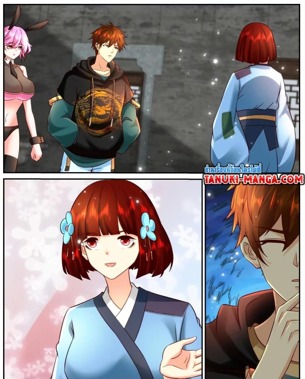 Manga-lc-com อ่านมังงะ อ่านการ์ตูน ออนไลน์ ฟรี Rebirth Of the Urban Immortal Cultivator ตอนที่ 1 2 3 4 5 6 7 8 9 10 11 12 13 14 ฟรี ไม่มีโฆษณา Manga-lc - อ่าน มังงะ อ่าน การ์ตูน ออนไลน์ อ่านมังงะ ฟรี