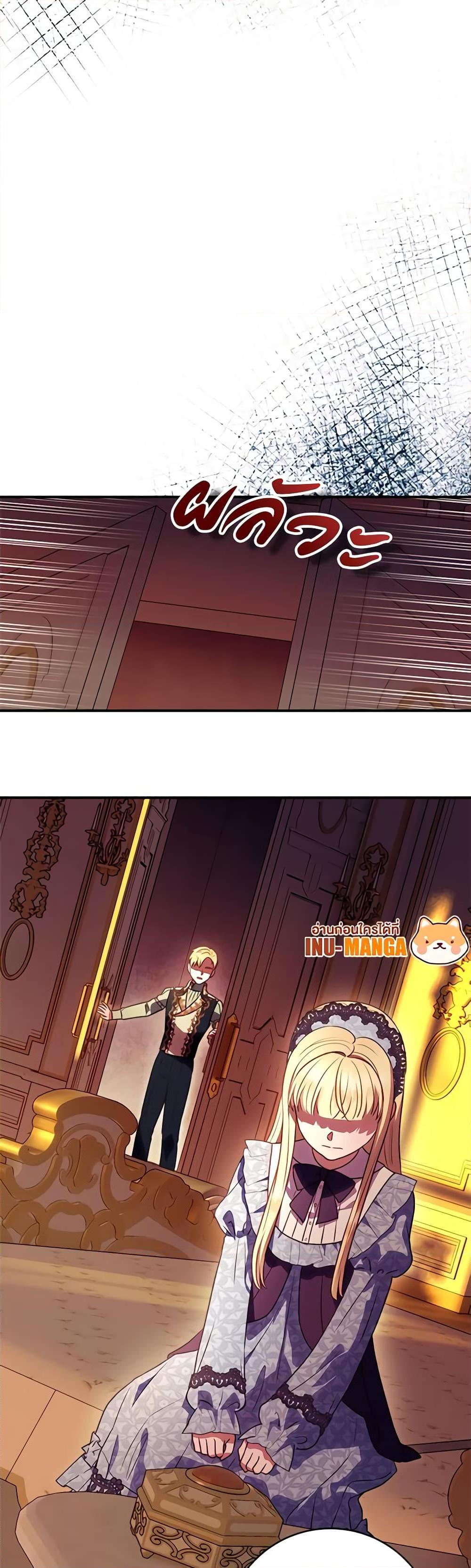 Manga-lc-com อ่านมังงะ อ่านการ์ตูน ออนไลน์ ฟรี I’ll Predict Your Happy Ending ตอนที่ 1 2 3 4 5 6 7 8 9 10 11 12 13 14 ฟรี ไม่มีโฆษณา Manga-lc - อ่าน มังงะ อ่าน การ์ตูน ออนไลน์ อ่านมังงะ ฟรี