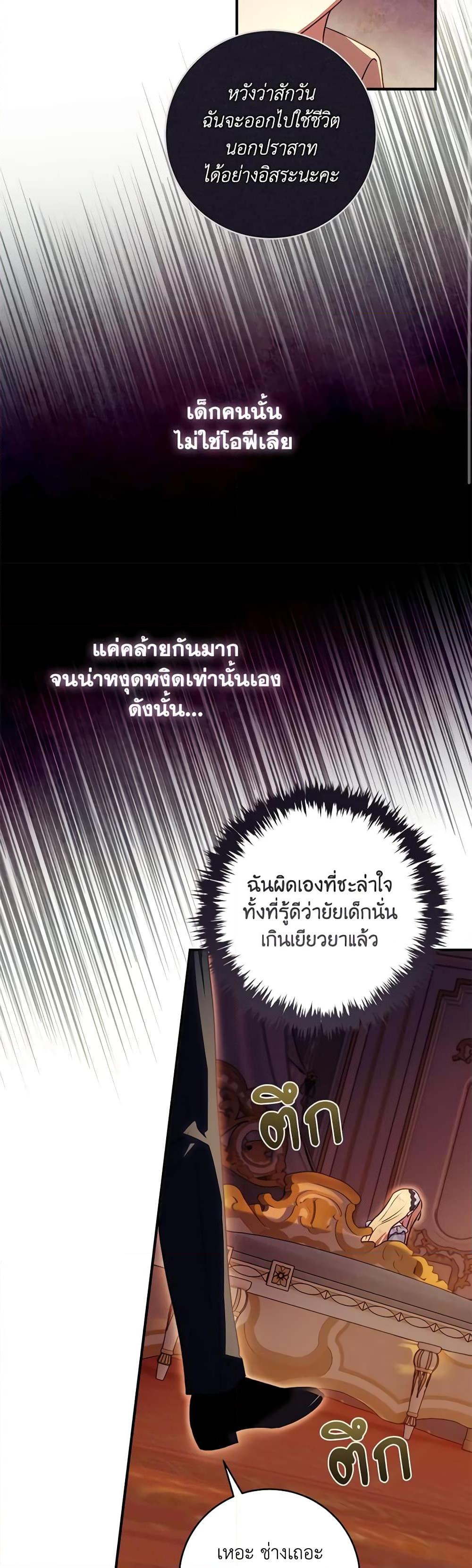 Manga-lc-com อ่านมังงะ อ่านการ์ตูน ออนไลน์ ฟรี I’ll Predict Your Happy Ending ตอนที่ 1 2 3 4 5 6 7 8 9 10 11 12 13 14 ฟรี ไม่มีโฆษณา Manga-lc - อ่าน มังงะ อ่าน การ์ตูน ออนไลน์ อ่านมังงะ ฟรี