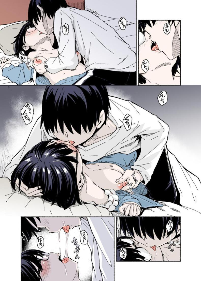 Doujin-Lc- อ่าน โดจิน มังฮวา เกาหลี ญี่ปุ่น จีน แปลไทย หน้าอกของน้องสาววทำให้ผมหวั่นไหว[Katayude Tamago (Hardboiled Yoshiko)] Osanai Imouto no Ookina Mune wa Kyou mo Ani o Madowaseru ตอนที่ 1 2 3 4 5 6 7 8 9 10 11 12 13 14 ฟรี ไม่มีโฆษณา อ่าน โดจิน Manhwa เกาหลี ญี่ปุ่น จีน เรามีครบ คัดมาให้เน้นๆ โดจิน 18+ รับประกันความฟินโดย  Doujin Lc