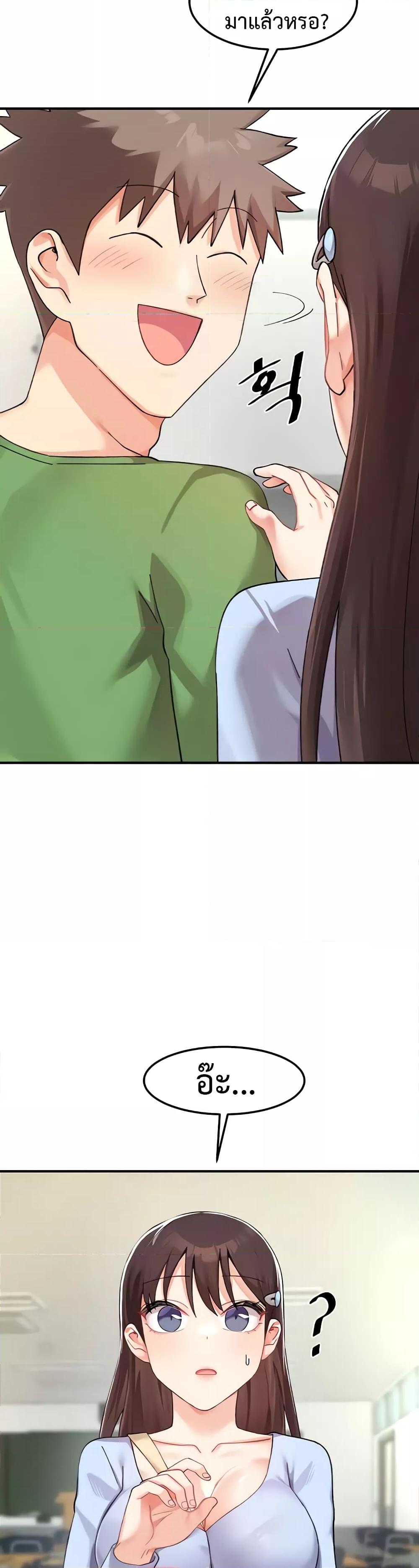 Doujin-Lc- อ่าน โดจิน มังฮวา เกาหลี ญี่ปุ่น จีน แปลไทย Doppelganger Female Friends ตอนที่ 1 2 3 4 5 6 7 8 9 10 11 12 13 14 ฟรี ไม่มีโฆษณา อ่าน โดจิน Manhwa เกาหลี ญี่ปุ่น จีน เรามีครบ คัดมาให้เน้นๆ โดจิน 18+ รับประกันความฟินโดย  Doujin Lc