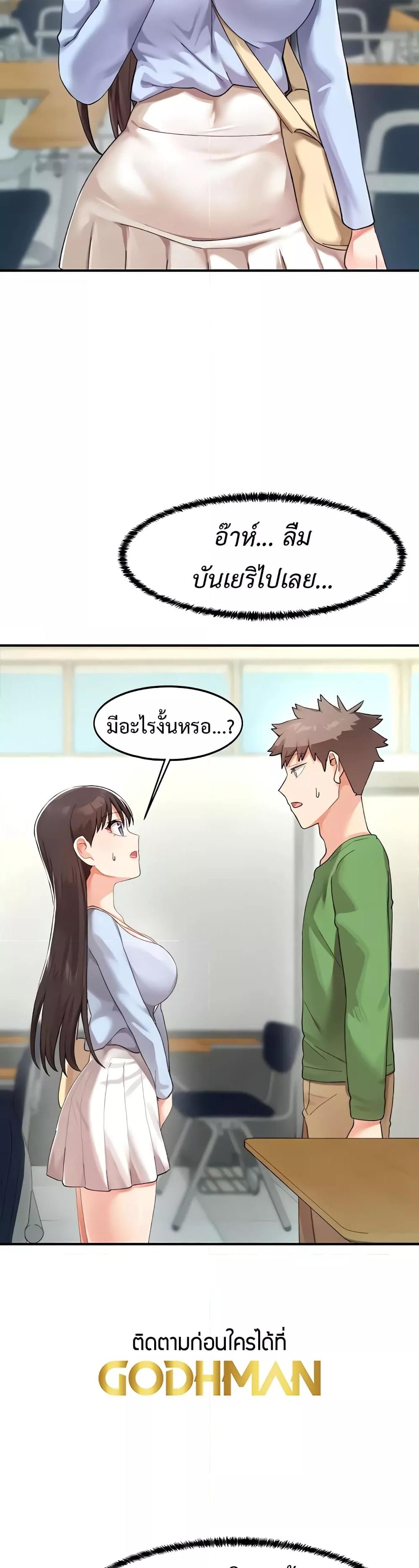 Doujin-Lc- อ่าน โดจิน มังฮวา เกาหลี ญี่ปุ่น จีน แปลไทย Doppelganger Female Friends ตอนที่ 1 2 3 4 5 6 7 8 9 10 11 12 13 14 ฟรี ไม่มีโฆษณา อ่าน โดจิน Manhwa เกาหลี ญี่ปุ่น จีน เรามีครบ คัดมาให้เน้นๆ โดจิน 18+ รับประกันความฟินโดย  Doujin Lc