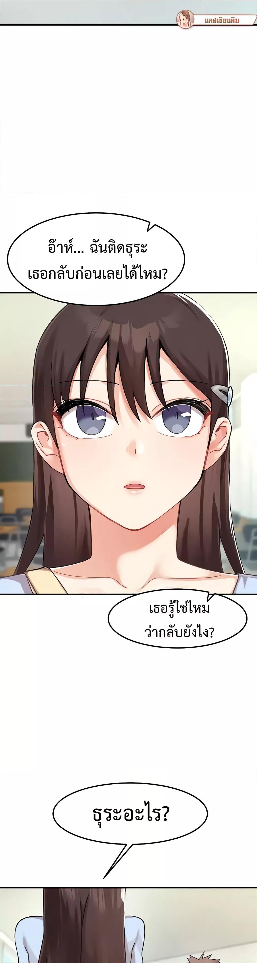 Doujin-Lc- อ่าน โดจิน มังฮวา เกาหลี ญี่ปุ่น จีน แปลไทย Doppelganger Female Friends ตอนที่ 1 2 3 4 5 6 7 8 9 10 11 12 13 14 ฟรี ไม่มีโฆษณา อ่าน โดจิน Manhwa เกาหลี ญี่ปุ่น จีน เรามีครบ คัดมาให้เน้นๆ โดจิน 18+ รับประกันความฟินโดย  Doujin Lc