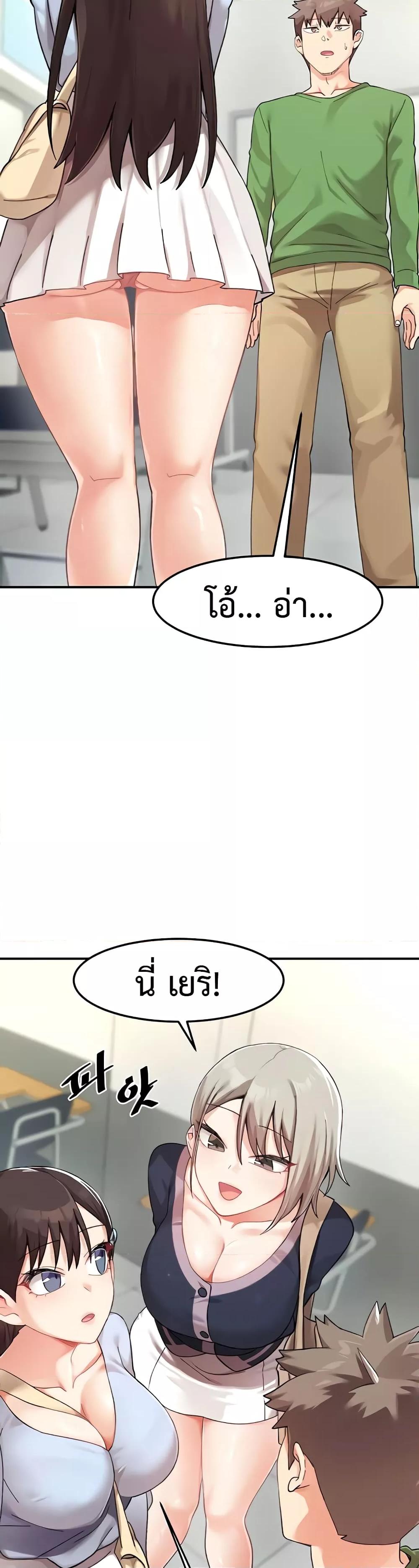 Doujin-Lc- อ่าน โดจิน มังฮวา เกาหลี ญี่ปุ่น จีน แปลไทย Doppelganger Female Friends ตอนที่ 1 2 3 4 5 6 7 8 9 10 11 12 13 14 ฟรี ไม่มีโฆษณา อ่าน โดจิน Manhwa เกาหลี ญี่ปุ่น จีน เรามีครบ คัดมาให้เน้นๆ โดจิน 18+ รับประกันความฟินโดย  Doujin Lc
