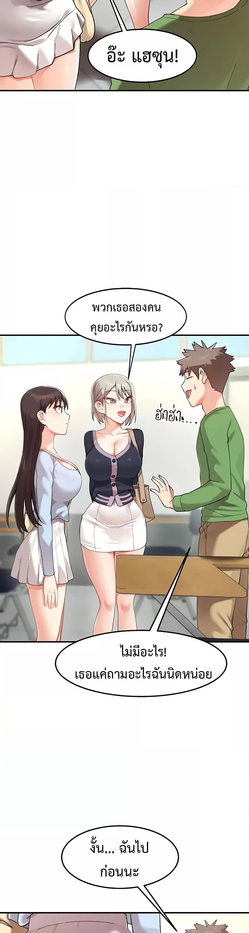Doujin-Lc- อ่าน โดจิน มังฮวา เกาหลี ญี่ปุ่น จีน แปลไทย Doppelganger Female Friends ตอนที่ 1 2 3 4 5 6 7 8 9 10 11 12 13 14 ฟรี ไม่มีโฆษณา อ่าน โดจิน Manhwa เกาหลี ญี่ปุ่น จีน เรามีครบ คัดมาให้เน้นๆ โดจิน 18+ รับประกันความฟินโดย  Doujin Lc