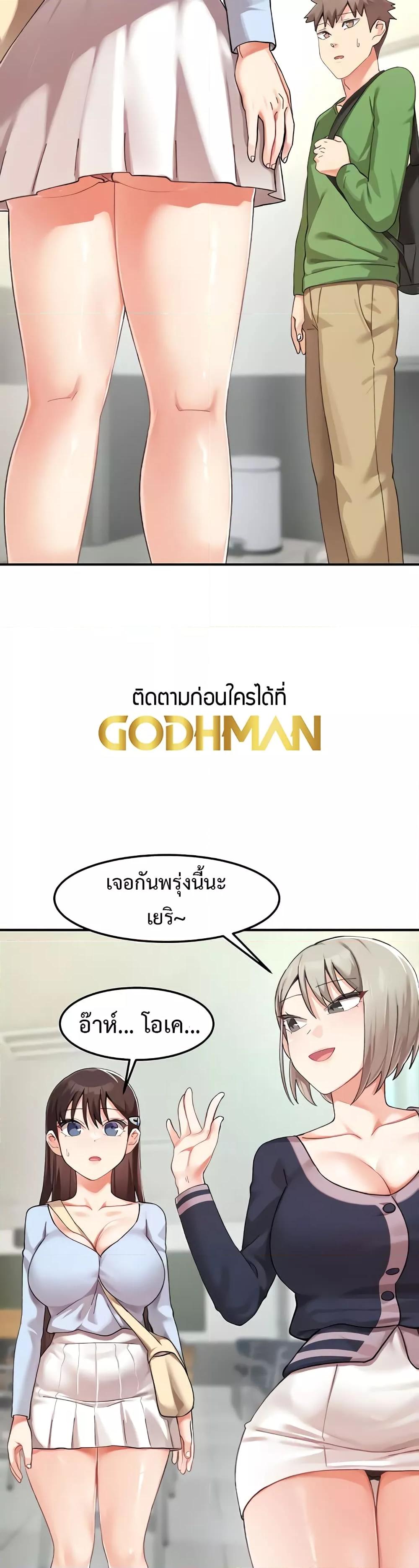 Doujin-Lc- อ่าน โดจิน มังฮวา เกาหลี ญี่ปุ่น จีน แปลไทย Doppelganger Female Friends ตอนที่ 1 2 3 4 5 6 7 8 9 10 11 12 13 14 ฟรี ไม่มีโฆษณา อ่าน โดจิน Manhwa เกาหลี ญี่ปุ่น จีน เรามีครบ คัดมาให้เน้นๆ โดจิน 18+ รับประกันความฟินโดย  Doujin Lc