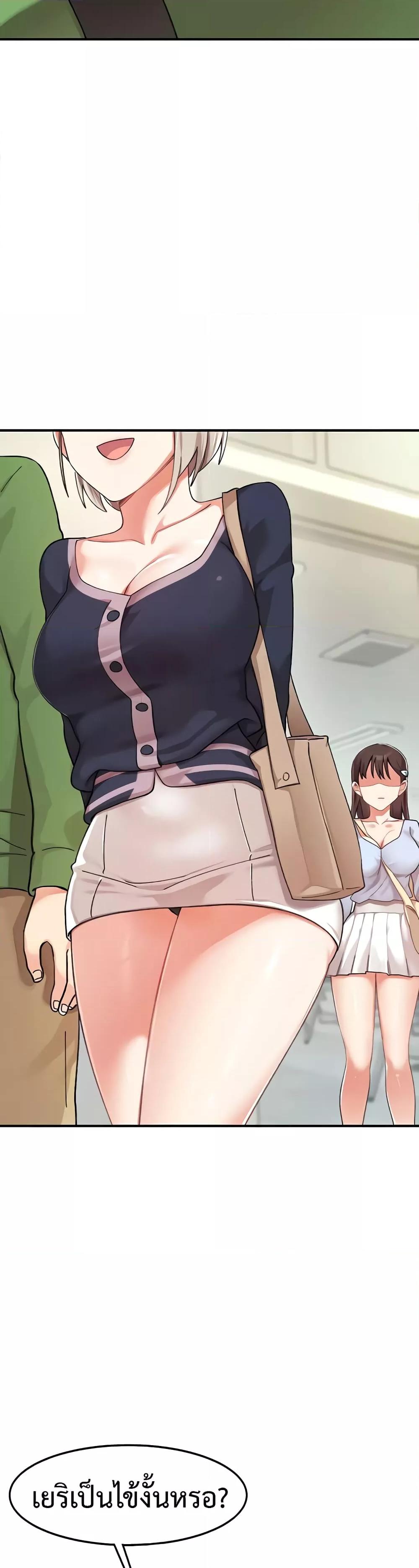 Doujin-Lc- อ่าน โดจิน มังฮวา เกาหลี ญี่ปุ่น จีน แปลไทย Doppelganger Female Friends ตอนที่ 1 2 3 4 5 6 7 8 9 10 11 12 13 14 ฟรี ไม่มีโฆษณา อ่าน โดจิน Manhwa เกาหลี ญี่ปุ่น จีน เรามีครบ คัดมาให้เน้นๆ โดจิน 18+ รับประกันความฟินโดย  Doujin Lc