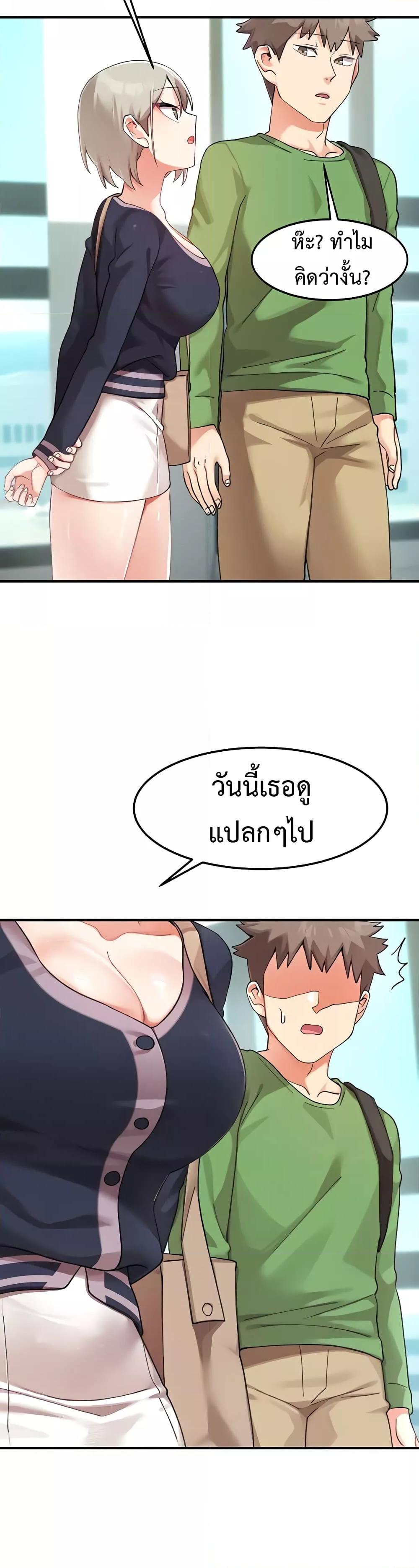 Doujin-Lc- อ่าน โดจิน มังฮวา เกาหลี ญี่ปุ่น จีน แปลไทย Doppelganger Female Friends ตอนที่ 1 2 3 4 5 6 7 8 9 10 11 12 13 14 ฟรี ไม่มีโฆษณา อ่าน โดจิน Manhwa เกาหลี ญี่ปุ่น จีน เรามีครบ คัดมาให้เน้นๆ โดจิน 18+ รับประกันความฟินโดย  Doujin Lc