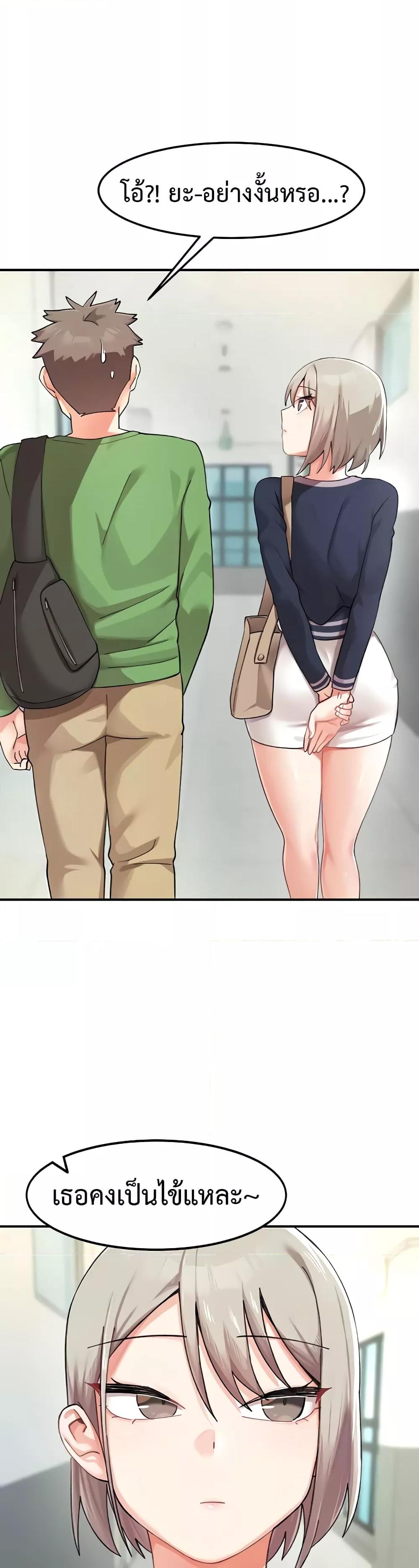 Doujin-Lc- อ่าน โดจิน มังฮวา เกาหลี ญี่ปุ่น จีน แปลไทย Doppelganger Female Friends ตอนที่ 1 2 3 4 5 6 7 8 9 10 11 12 13 14 ฟรี ไม่มีโฆษณา อ่าน โดจิน Manhwa เกาหลี ญี่ปุ่น จีน เรามีครบ คัดมาให้เน้นๆ โดจิน 18+ รับประกันความฟินโดย  Doujin Lc