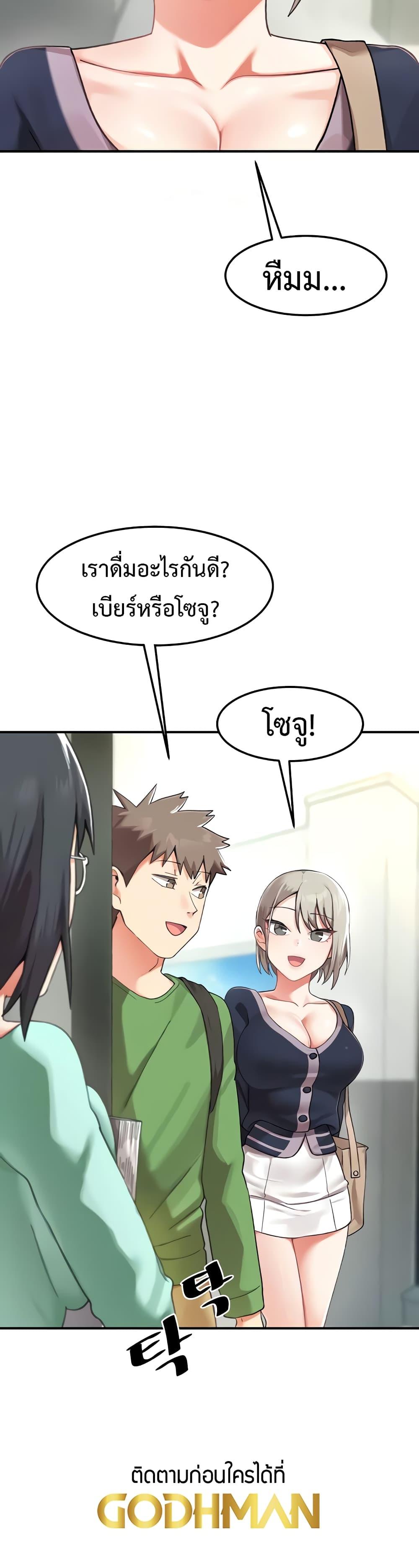 Doujin-Lc- อ่าน โดจิน มังฮวา เกาหลี ญี่ปุ่น จีน แปลไทย Doppelganger Female Friends ตอนที่ 1 2 3 4 5 6 7 8 9 10 11 12 13 14 ฟรี ไม่มีโฆษณา อ่าน โดจิน Manhwa เกาหลี ญี่ปุ่น จีน เรามีครบ คัดมาให้เน้นๆ โดจิน 18+ รับประกันความฟินโดย  Doujin Lc
