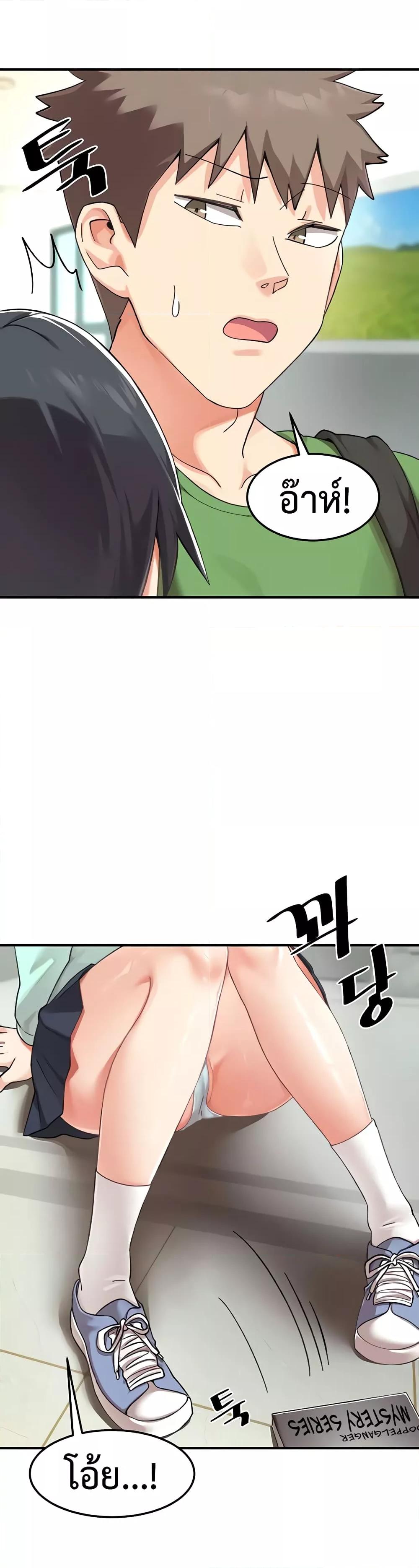 Doujin-Lc- อ่าน โดจิน มังฮวา เกาหลี ญี่ปุ่น จีน แปลไทย Doppelganger Female Friends ตอนที่ 1 2 3 4 5 6 7 8 9 10 11 12 13 14 ฟรี ไม่มีโฆษณา อ่าน โดจิน Manhwa เกาหลี ญี่ปุ่น จีน เรามีครบ คัดมาให้เน้นๆ โดจิน 18+ รับประกันความฟินโดย  Doujin Lc
