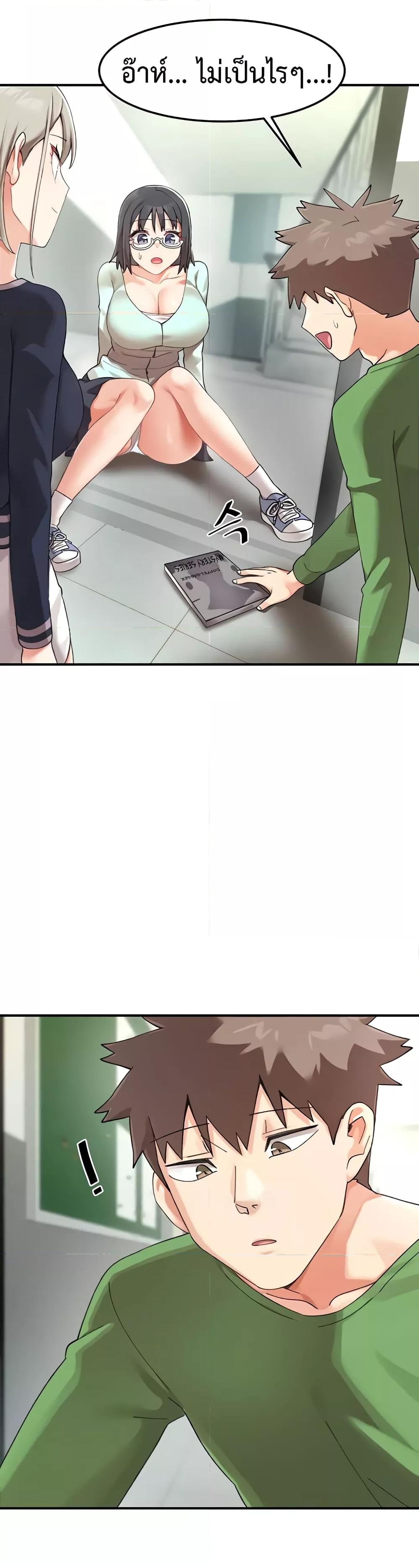 Doujin-Lc- อ่าน โดจิน มังฮวา เกาหลี ญี่ปุ่น จีน แปลไทย Doppelganger Female Friends ตอนที่ 1 2 3 4 5 6 7 8 9 10 11 12 13 14 ฟรี ไม่มีโฆษณา อ่าน โดจิน Manhwa เกาหลี ญี่ปุ่น จีน เรามีครบ คัดมาให้เน้นๆ โดจิน 18+ รับประกันความฟินโดย  Doujin Lc