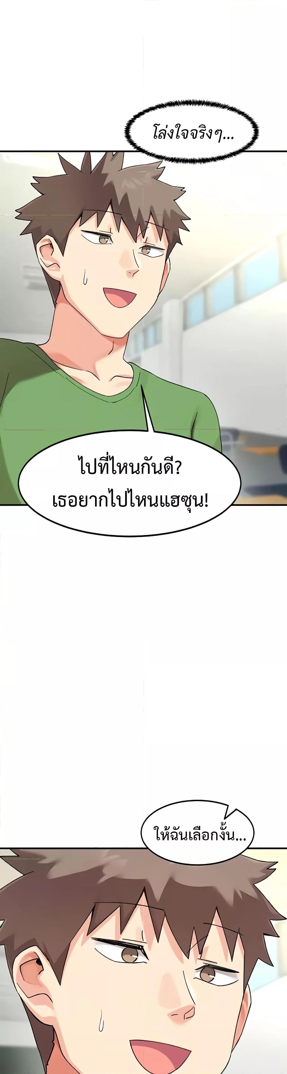 Doujin-Lc- อ่าน โดจิน มังฮวา เกาหลี ญี่ปุ่น จีน แปลไทย Doppelganger Female Friends ตอนที่ 1 2 3 4 5 6 7 8 9 10 11 12 13 14 ฟรี ไม่มีโฆษณา อ่าน โดจิน Manhwa เกาหลี ญี่ปุ่น จีน เรามีครบ คัดมาให้เน้นๆ โดจิน 18+ รับประกันความฟินโดย  Doujin Lc