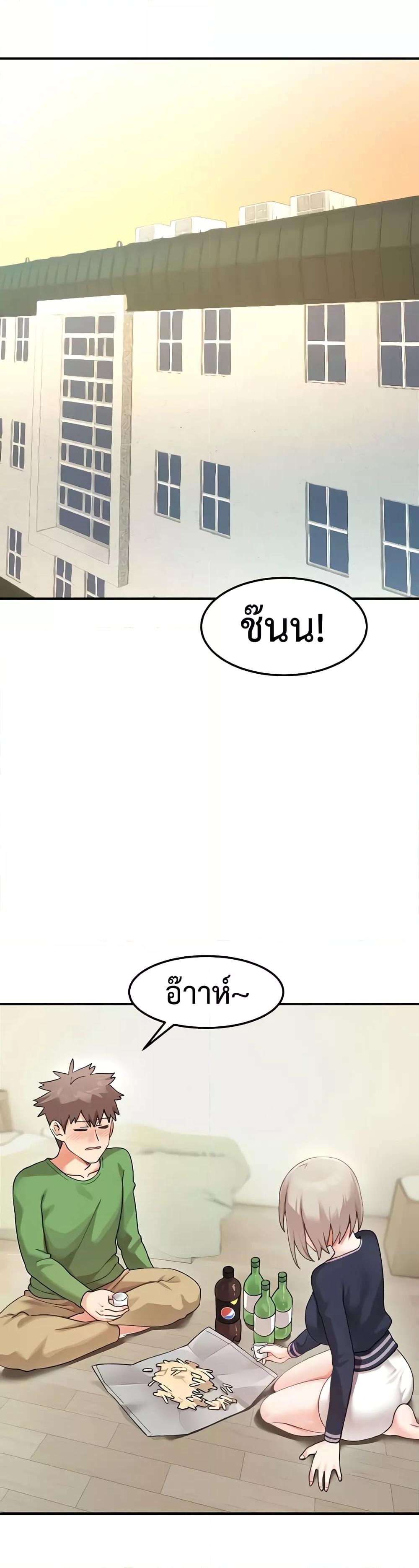 Doujin-Lc- อ่าน โดจิน มังฮวา เกาหลี ญี่ปุ่น จีน แปลไทย Doppelganger Female Friends ตอนที่ 1 2 3 4 5 6 7 8 9 10 11 12 13 14 ฟรี ไม่มีโฆษณา อ่าน โดจิน Manhwa เกาหลี ญี่ปุ่น จีน เรามีครบ คัดมาให้เน้นๆ โดจิน 18+ รับประกันความฟินโดย  Doujin Lc