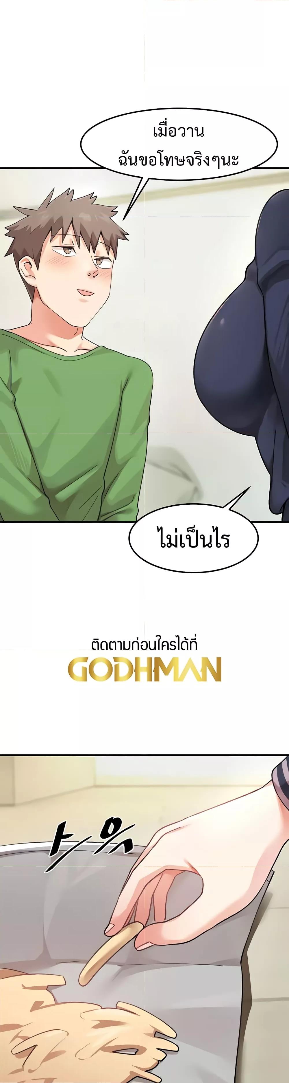 Doujin-Lc- อ่าน โดจิน มังฮวา เกาหลี ญี่ปุ่น จีน แปลไทย Doppelganger Female Friends ตอนที่ 1 2 3 4 5 6 7 8 9 10 11 12 13 14 ฟรี ไม่มีโฆษณา อ่าน โดจิน Manhwa เกาหลี ญี่ปุ่น จีน เรามีครบ คัดมาให้เน้นๆ โดจิน 18+ รับประกันความฟินโดย  Doujin Lc