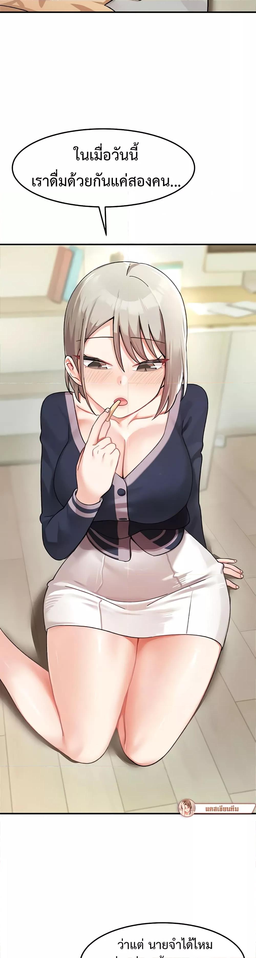Doujin-Lc- อ่าน โดจิน มังฮวา เกาหลี ญี่ปุ่น จีน แปลไทย Doppelganger Female Friends ตอนที่ 1 2 3 4 5 6 7 8 9 10 11 12 13 14 ฟรี ไม่มีโฆษณา อ่าน โดจิน Manhwa เกาหลี ญี่ปุ่น จีน เรามีครบ คัดมาให้เน้นๆ โดจิน 18+ รับประกันความฟินโดย  Doujin Lc