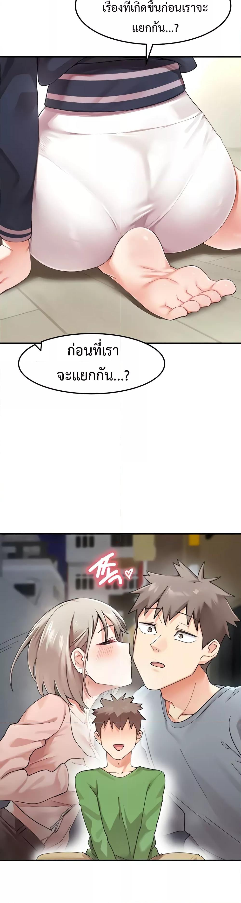 Doujin-Lc- อ่าน โดจิน มังฮวา เกาหลี ญี่ปุ่น จีน แปลไทย Doppelganger Female Friends ตอนที่ 1 2 3 4 5 6 7 8 9 10 11 12 13 14 ฟรี ไม่มีโฆษณา อ่าน โดจิน Manhwa เกาหลี ญี่ปุ่น จีน เรามีครบ คัดมาให้เน้นๆ โดจิน 18+ รับประกันความฟินโดย  Doujin Lc