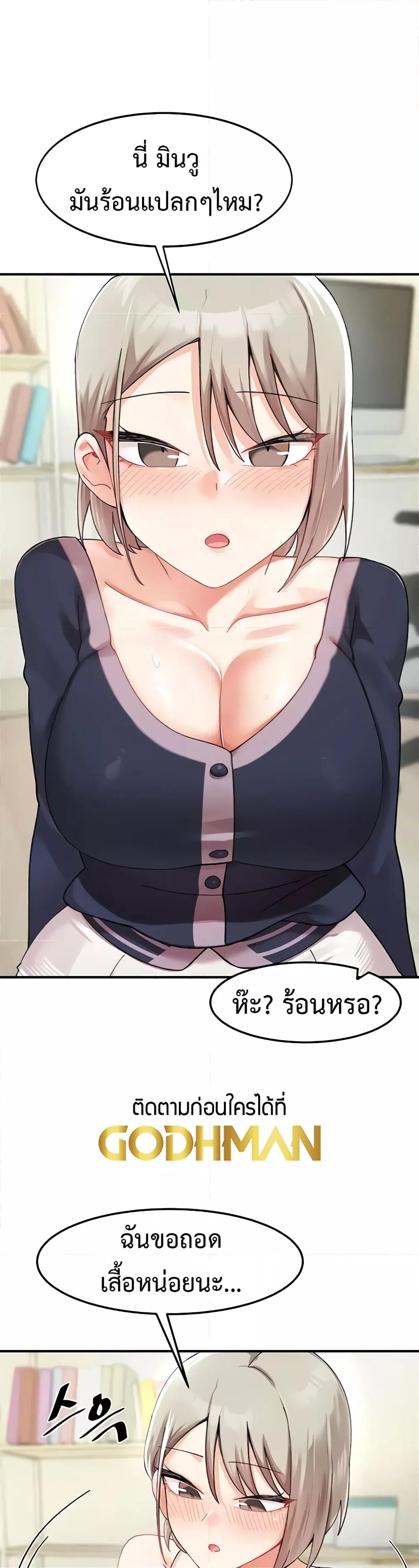 Doujin-Lc- อ่าน โดจิน มังฮวา เกาหลี ญี่ปุ่น จีน แปลไทย Doppelganger Female Friends ตอนที่ 1 2 3 4 5 6 7 8 9 10 11 12 13 14 ฟรี ไม่มีโฆษณา อ่าน โดจิน Manhwa เกาหลี ญี่ปุ่น จีน เรามีครบ คัดมาให้เน้นๆ โดจิน 18+ รับประกันความฟินโดย  Doujin Lc