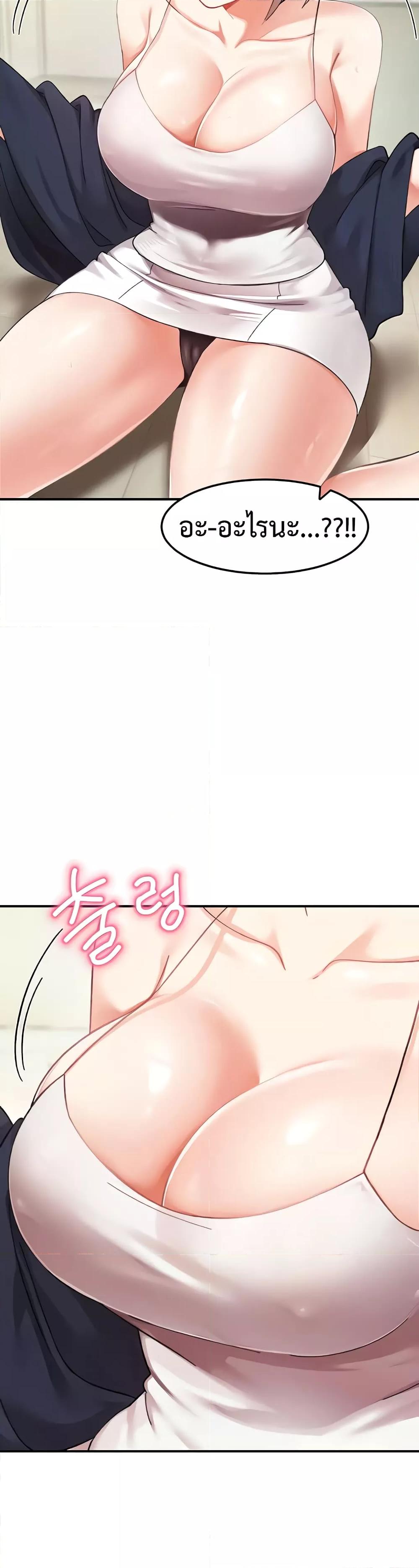 Doujin-Lc- อ่าน โดจิน มังฮวา เกาหลี ญี่ปุ่น จีน แปลไทย Doppelganger Female Friends ตอนที่ 1 2 3 4 5 6 7 8 9 10 11 12 13 14 ฟรี ไม่มีโฆษณา อ่าน โดจิน Manhwa เกาหลี ญี่ปุ่น จีน เรามีครบ คัดมาให้เน้นๆ โดจิน 18+ รับประกันความฟินโดย  Doujin Lc