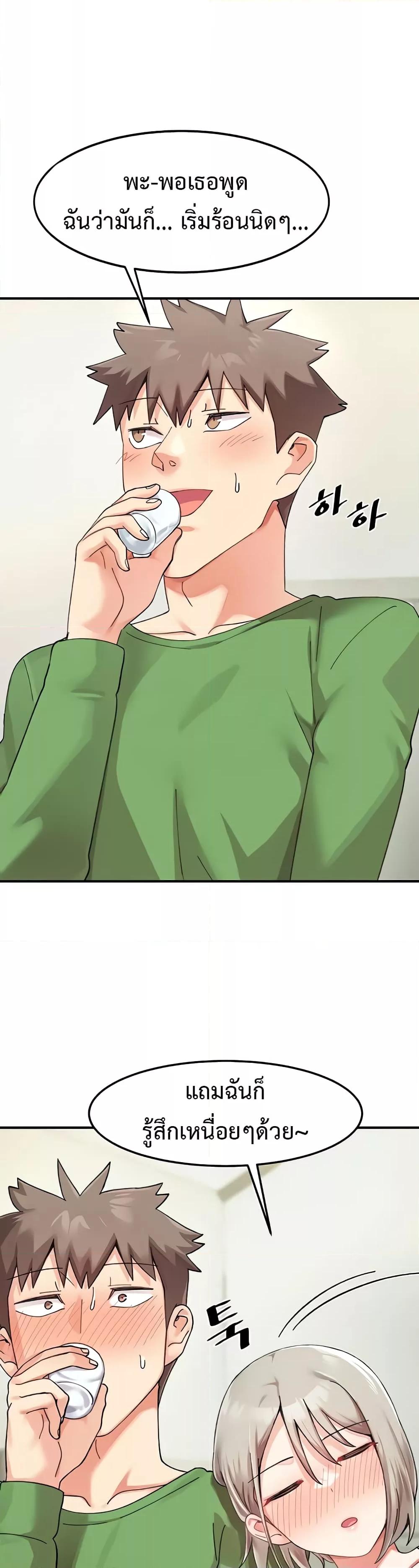 Doujin-Lc- อ่าน โดจิน มังฮวา เกาหลี ญี่ปุ่น จีน แปลไทย Doppelganger Female Friends ตอนที่ 1 2 3 4 5 6 7 8 9 10 11 12 13 14 ฟรี ไม่มีโฆษณา อ่าน โดจิน Manhwa เกาหลี ญี่ปุ่น จีน เรามีครบ คัดมาให้เน้นๆ โดจิน 18+ รับประกันความฟินโดย  Doujin Lc