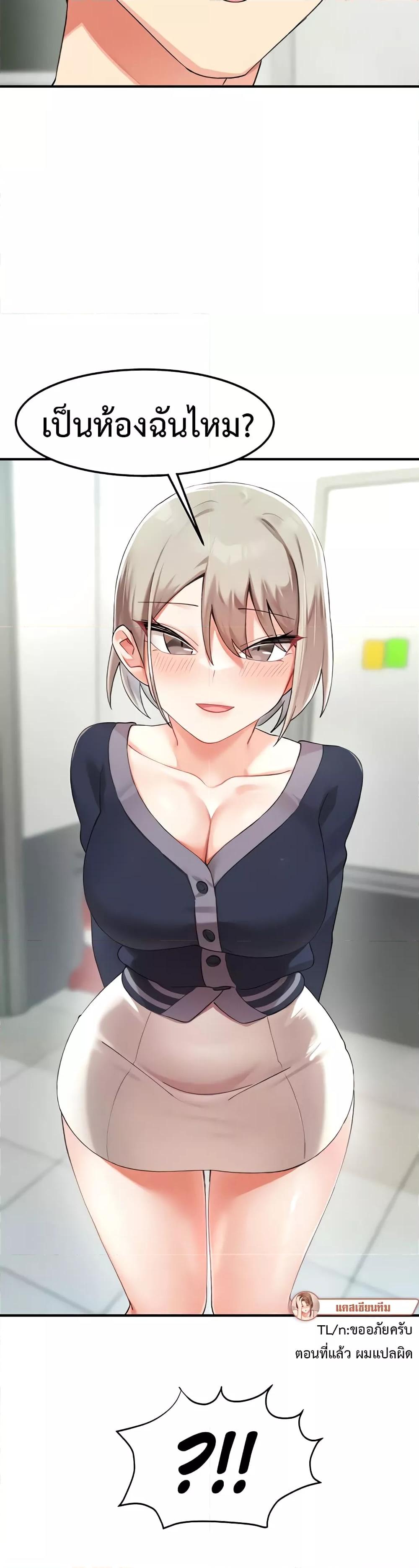 Doujin-Lc- อ่าน โดจิน มังฮวา เกาหลี ญี่ปุ่น จีน แปลไทย Doppelganger Female Friends ตอนที่ 1 2 3 4 5 6 7 8 9 10 11 12 13 14 ฟรี ไม่มีโฆษณา อ่าน โดจิน Manhwa เกาหลี ญี่ปุ่น จีน เรามีครบ คัดมาให้เน้นๆ โดจิน 18+ รับประกันความฟินโดย  Doujin Lc