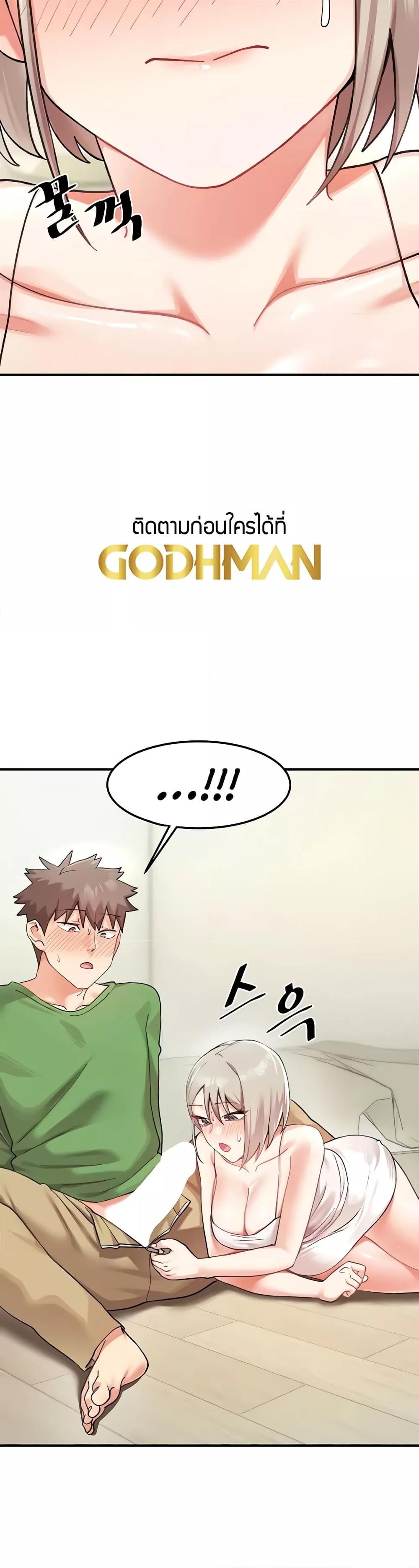 Doujin-Lc- อ่าน โดจิน มังฮวา เกาหลี ญี่ปุ่น จีน แปลไทย Doppelganger Female Friends ตอนที่ 1 2 3 4 5 6 7 8 9 10 11 12 13 14 ฟรี ไม่มีโฆษณา อ่าน โดจิน Manhwa เกาหลี ญี่ปุ่น จีน เรามีครบ คัดมาให้เน้นๆ โดจิน 18+ รับประกันความฟินโดย  Doujin Lc