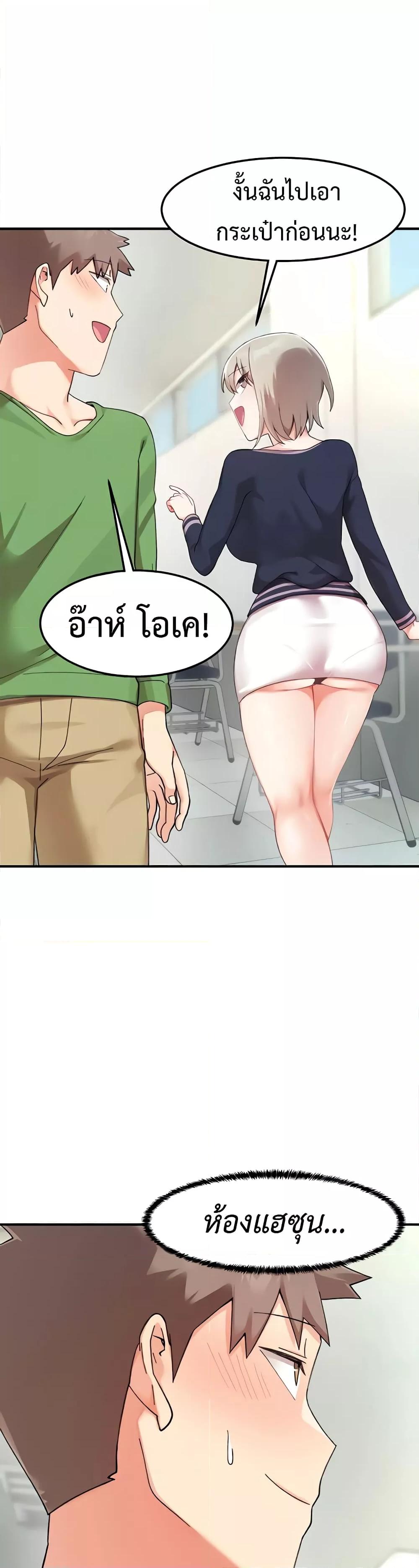 Doujin-Lc- อ่าน โดจิน มังฮวา เกาหลี ญี่ปุ่น จีน แปลไทย Doppelganger Female Friends ตอนที่ 1 2 3 4 5 6 7 8 9 10 11 12 13 14 ฟรี ไม่มีโฆษณา อ่าน โดจิน Manhwa เกาหลี ญี่ปุ่น จีน เรามีครบ คัดมาให้เน้นๆ โดจิน 18+ รับประกันความฟินโดย  Doujin Lc
