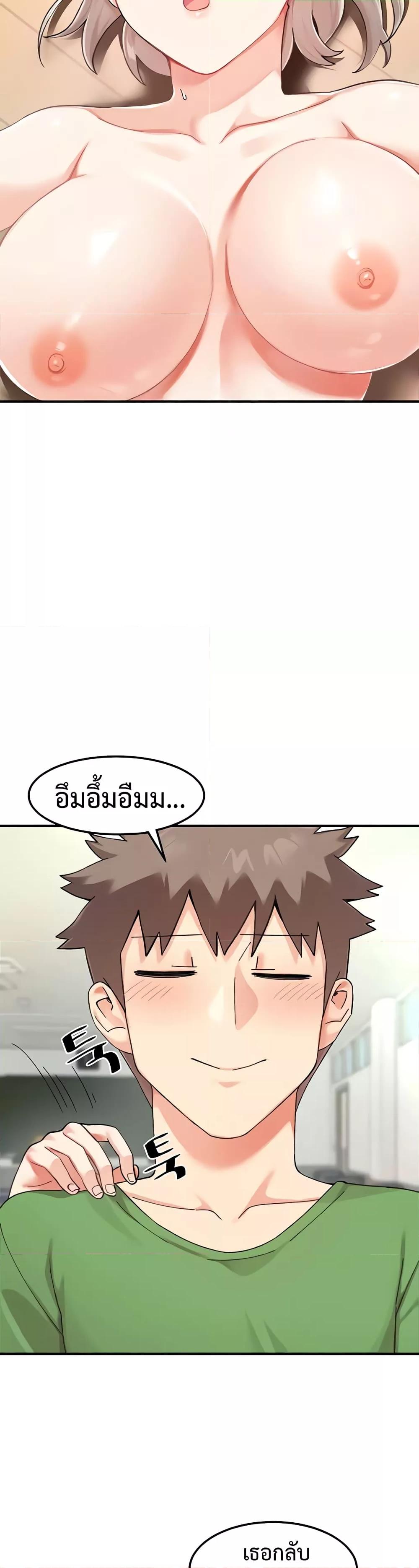Doujin-Lc- อ่าน โดจิน มังฮวา เกาหลี ญี่ปุ่น จีน แปลไทย Doppelganger Female Friends ตอนที่ 1 2 3 4 5 6 7 8 9 10 11 12 13 14 ฟรี ไม่มีโฆษณา อ่าน โดจิน Manhwa เกาหลี ญี่ปุ่น จีน เรามีครบ คัดมาให้เน้นๆ โดจิน 18+ รับประกันความฟินโดย  Doujin Lc