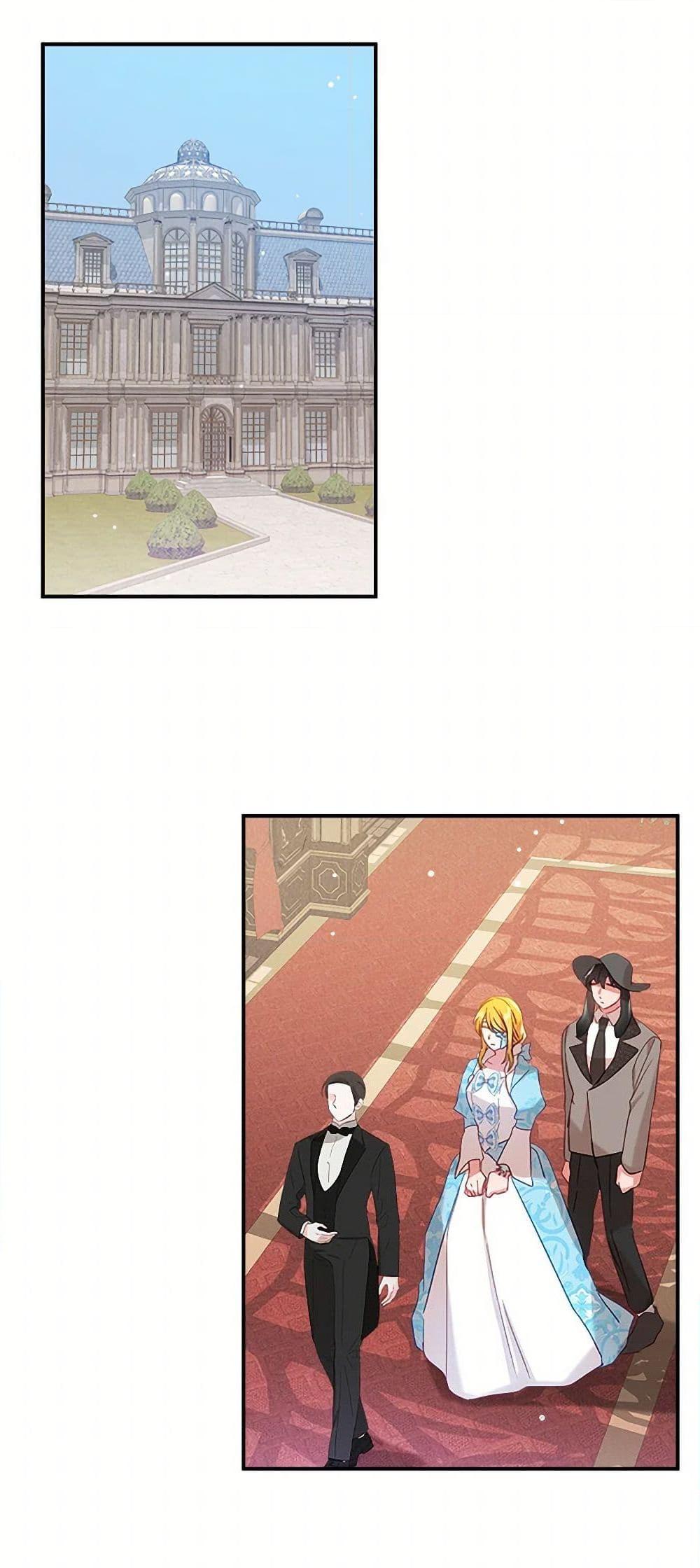 Manga-lc-com อ่านมังงะ อ่านการ์ตูน ออนไลน์ ฟรี Preventing the Making of a Tyrant ตอนที่ 1 2 3 4 5 6 7 8 9 10 11 12 13 14 ฟรี ไม่มีโฆษณา Manga-lc - อ่าน มังงะ อ่าน การ์ตูน ออนไลน์ อ่านมังงะ ฟรี
