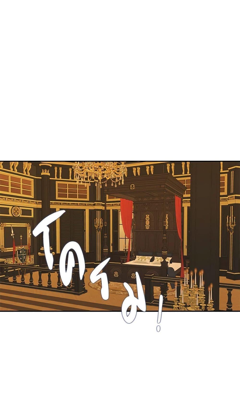 Manga-lc-com อ่านมังงะ อ่านการ์ตูน ออนไลน์ ฟรี Birth of a Villainess ตอนที่ 1 2 3 4 5 6 7 8 9 10 11 12 13 14 ฟรี ไม่มีโฆษณา Manga-lc - อ่าน มังงะ อ่าน การ์ตูน ออนไลน์ อ่านมังงะ ฟรี