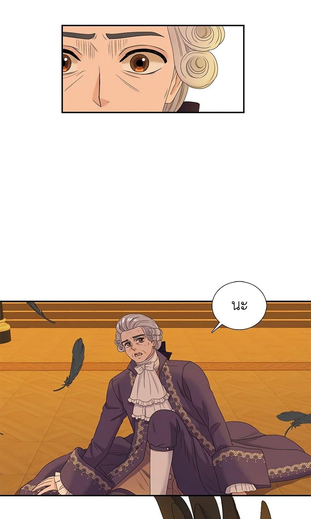 Manga-lc-com อ่านมังงะ อ่านการ์ตูน ออนไลน์ ฟรี Birth of a Villainess ตอนที่ 1 2 3 4 5 6 7 8 9 10 11 12 13 14 ฟรี ไม่มีโฆษณา Manga-lc - อ่าน มังงะ อ่าน การ์ตูน ออนไลน์ อ่านมังงะ ฟรี