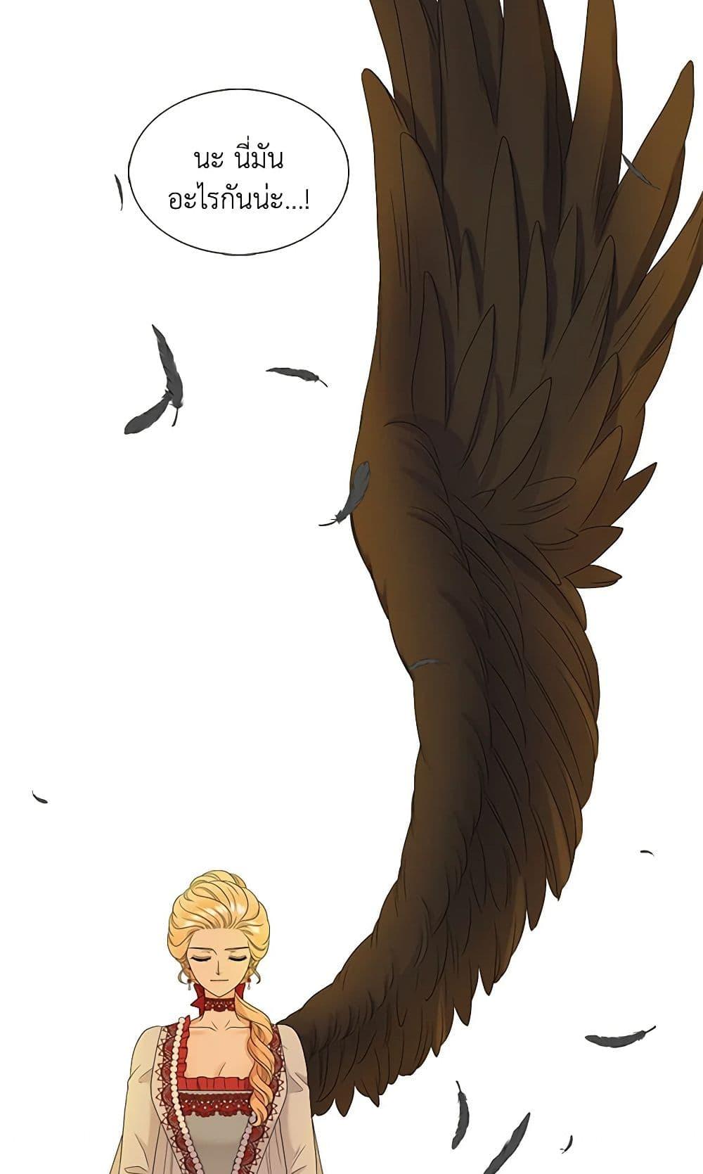 Manga-lc-com อ่านมังงะ อ่านการ์ตูน ออนไลน์ ฟรี Birth of a Villainess ตอนที่ 1 2 3 4 5 6 7 8 9 10 11 12 13 14 ฟรี ไม่มีโฆษณา Manga-lc - อ่าน มังงะ อ่าน การ์ตูน ออนไลน์ อ่านมังงะ ฟรี