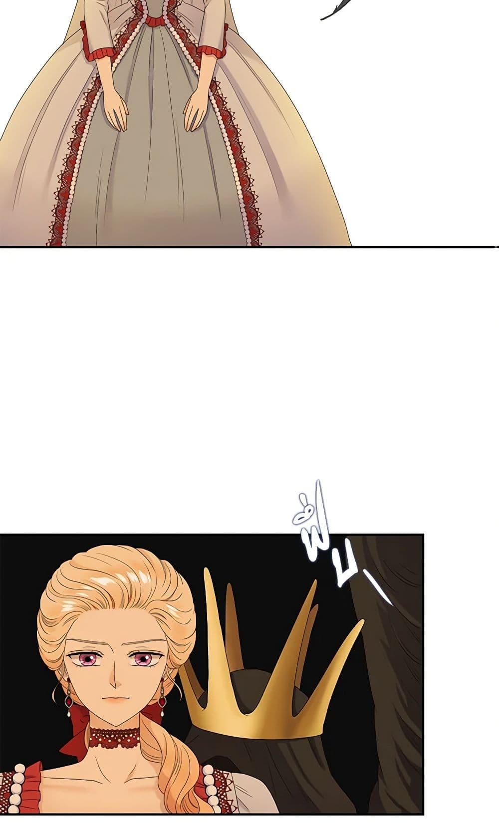 Manga-lc-com อ่านมังงะ อ่านการ์ตูน ออนไลน์ ฟรี Birth of a Villainess ตอนที่ 1 2 3 4 5 6 7 8 9 10 11 12 13 14 ฟรี ไม่มีโฆษณา Manga-lc - อ่าน มังงะ อ่าน การ์ตูน ออนไลน์ อ่านมังงะ ฟรี