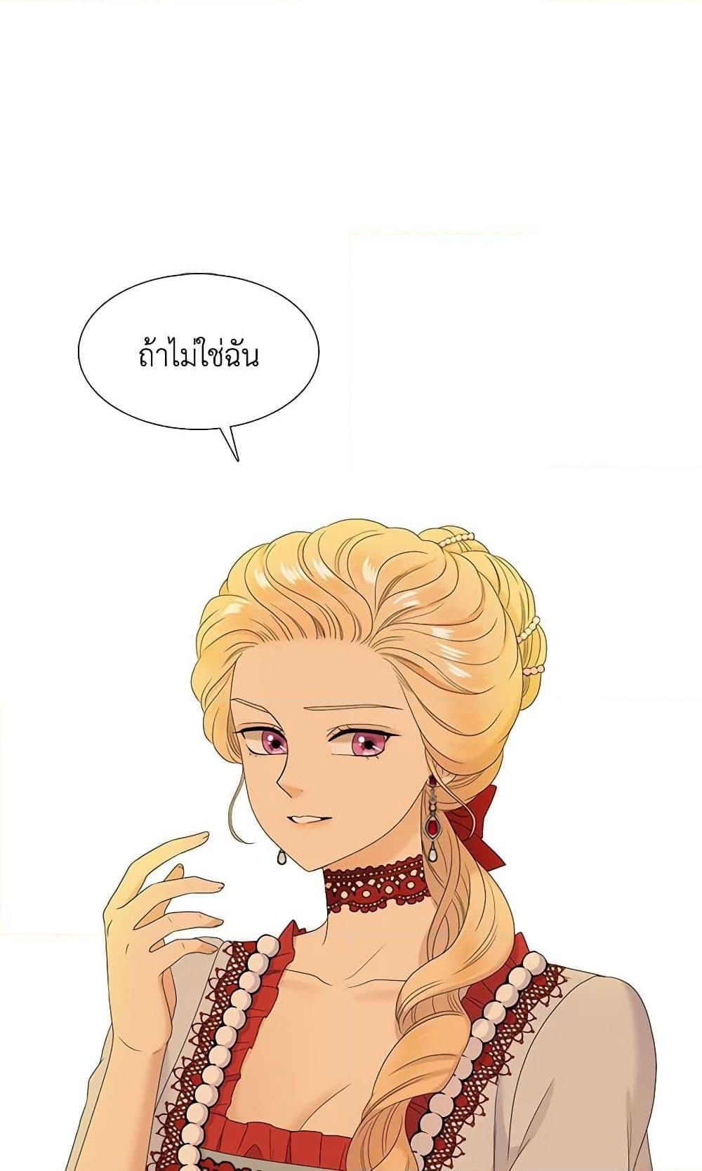 Manga-lc-com อ่านมังงะ อ่านการ์ตูน ออนไลน์ ฟรี Birth of a Villainess ตอนที่ 1 2 3 4 5 6 7 8 9 10 11 12 13 14 ฟรี ไม่มีโฆษณา Manga-lc - อ่าน มังงะ อ่าน การ์ตูน ออนไลน์ อ่านมังงะ ฟรี