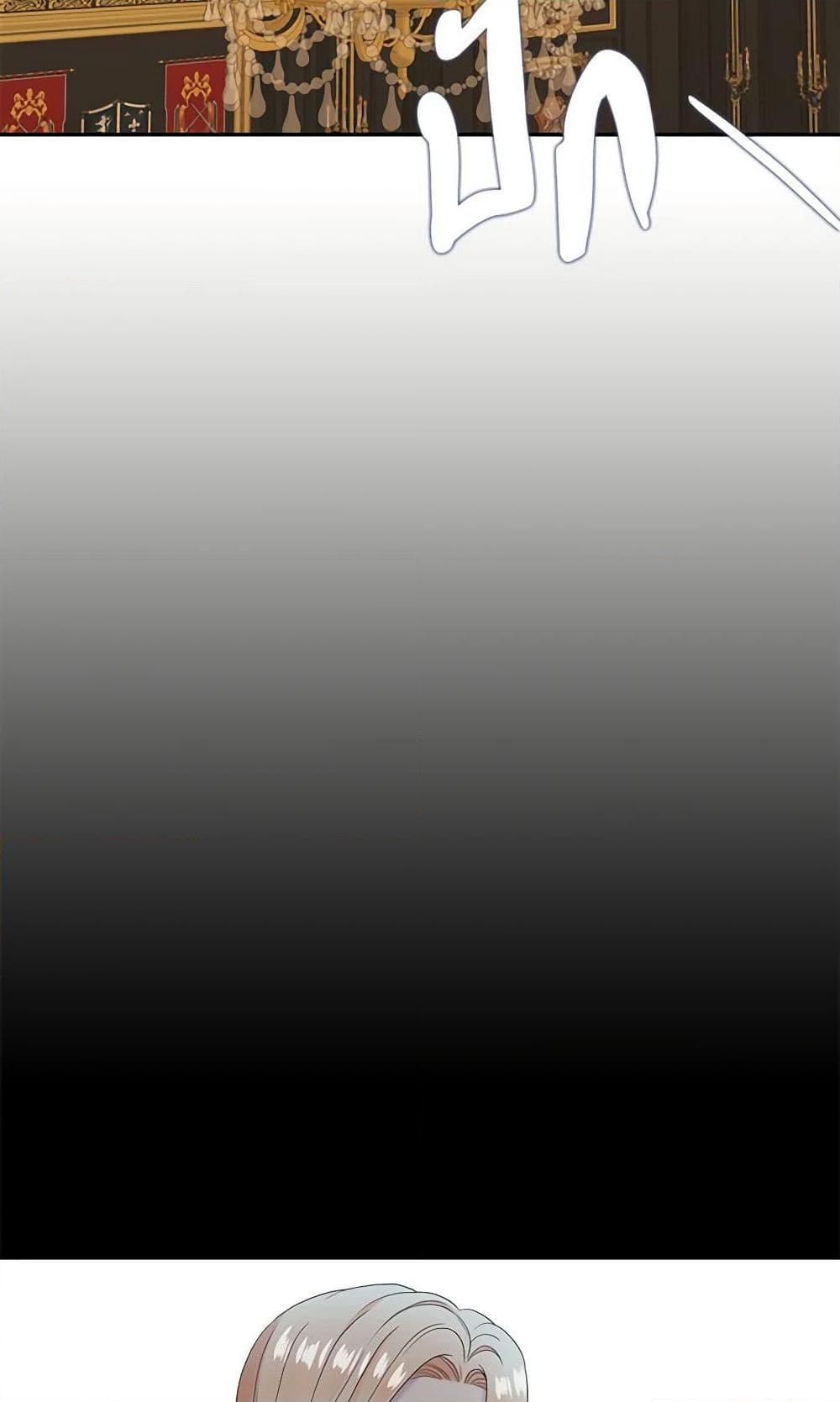 Manga-lc-com อ่านมังงะ อ่านการ์ตูน ออนไลน์ ฟรี Birth of a Villainess ตอนที่ 1 2 3 4 5 6 7 8 9 10 11 12 13 14 ฟรี ไม่มีโฆษณา Manga-lc - อ่าน มังงะ อ่าน การ์ตูน ออนไลน์ อ่านมังงะ ฟรี