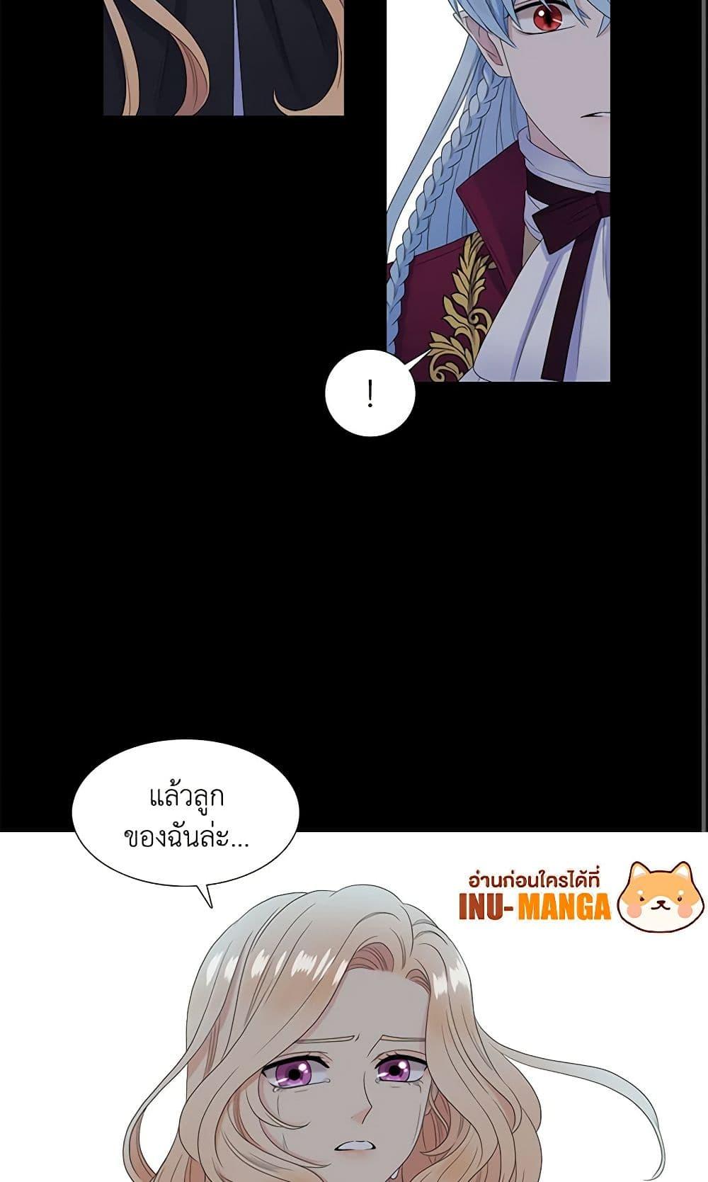 Manga-lc-com อ่านมังงะ อ่านการ์ตูน ออนไลน์ ฟรี Birth of a Villainess ตอนที่ 1 2 3 4 5 6 7 8 9 10 11 12 13 14 ฟรี ไม่มีโฆษณา Manga-lc - อ่าน มังงะ อ่าน การ์ตูน ออนไลน์ อ่านมังงะ ฟรี