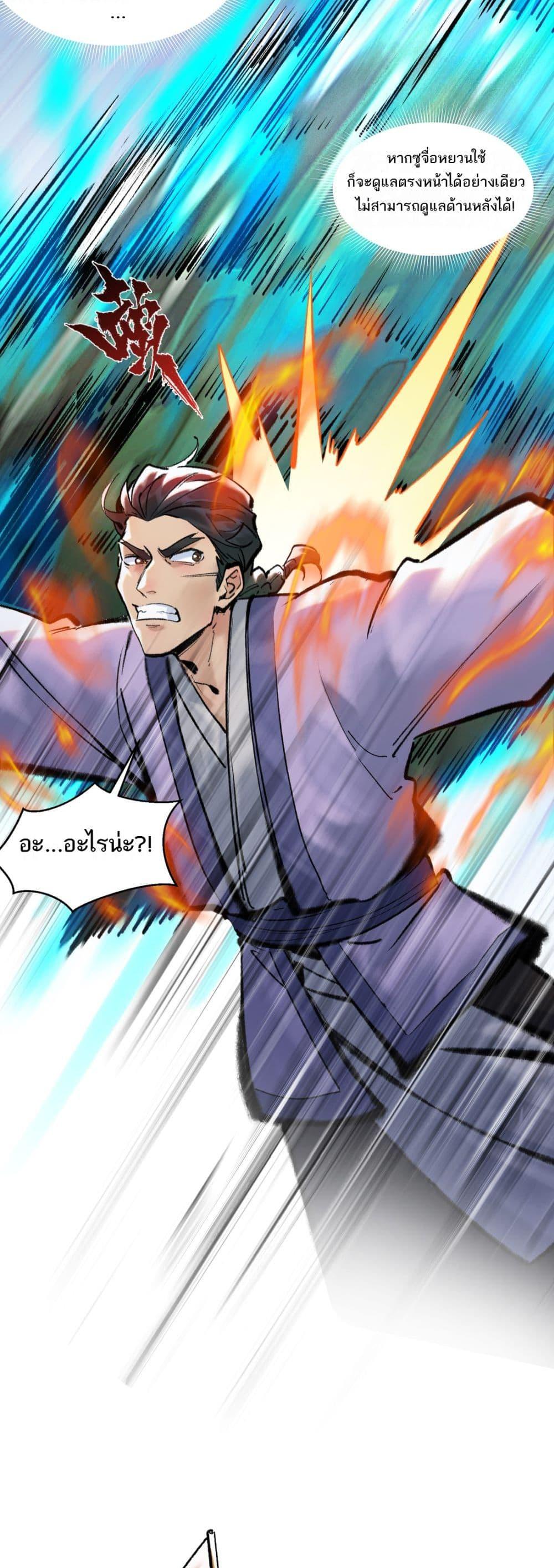 Manga-lc-com อ่านมังงะ อ่านการ์ตูน ออนไลน์ ฟรี A Thought Of Freedom ตอนที่ 1 2 3 4 5 6 7 8 9 10 11 12 13 14 ฟรี ไม่มีโฆษณา Manga-lc - อ่าน มังงะ อ่าน การ์ตูน ออนไลน์ อ่านมังงะ ฟรี